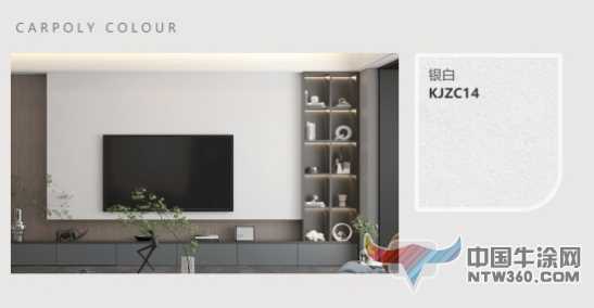 艺术涂料新宠——嘉宝莉艺术涂料晶钻彩，凭什么爆火？ 中国牛涂网,ntw360.com