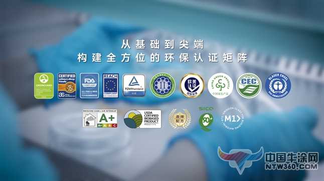 无畏内卷脱颖而出 嘉宝莉引领一线城市艺术涂装新潮流 中国牛涂网,ntw360.com
