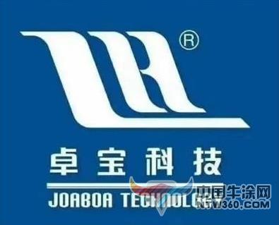 防水十大品牌大揭秘:口碑最好的防水涂料如何选? 中国牛涂网,ntw360.com