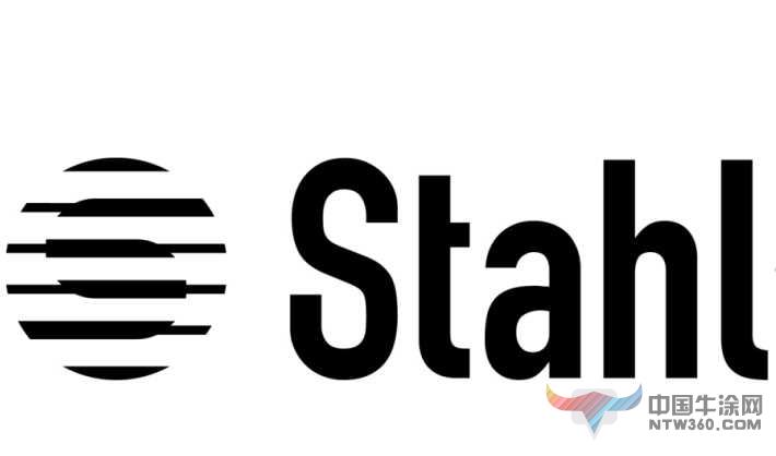 1.jpg 斯塔尔完成威博格土耳其业务整合,以“Stahl Kimya”强化区域市场布局 中国牛涂网,ntw360.com