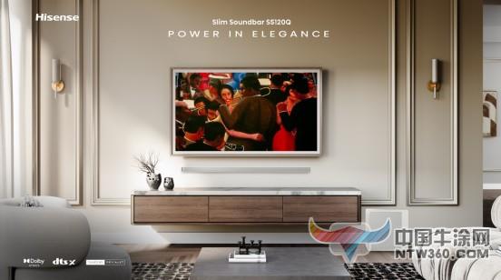5.jpg 电视超薄趋势下,海信音响如何用“1/3体积”实现声场突围? 中国牛涂网,ntw360.com