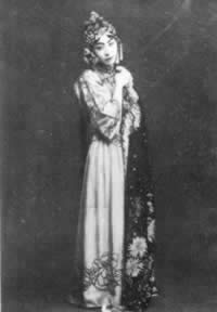 京剧表演艺术家荀慧生诞辰