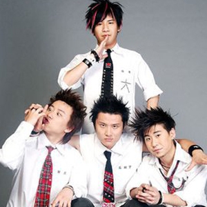 花儿乐队的英文名