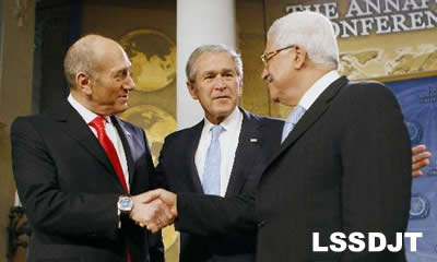 中东和会在美举行 巴以和平进程艰难重启