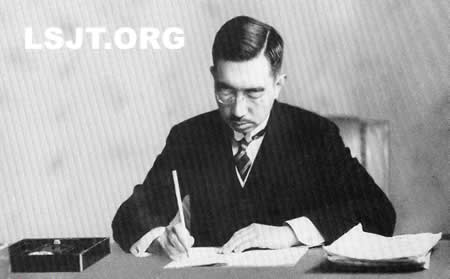 日本裕仁天皇病逝(历史上今天lssjt.cn)